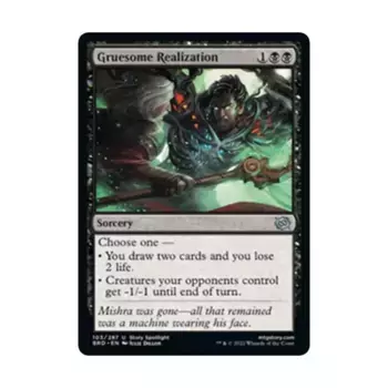 CCG Ужасное осознание (U), MTG - The Brothers War