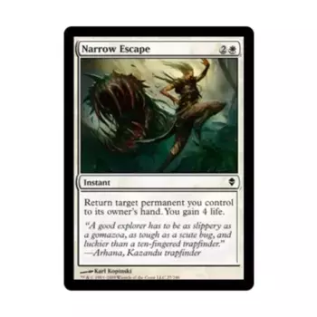 CCG Узкий побег (С), MTG - Zendikar