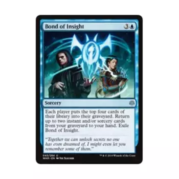 CCG Узы проницательности (U), MTG - War of the Spark