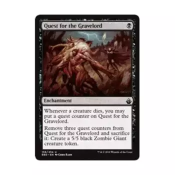 CCG В поисках Повелителя могил (U), MTG - Battlebond