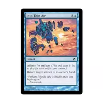 CCG В воздухе (С), MTG - Fifth Dawn