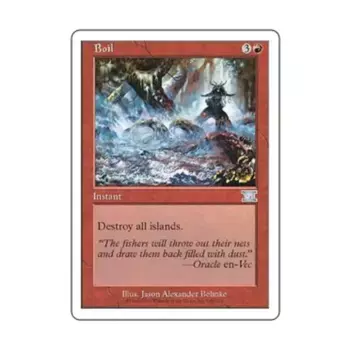 CCG Варить (U), MTG - 6th Edition (Classic)