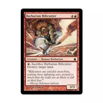 CCG Варварский резак разломов (клавиша C), MTG - Ravnica