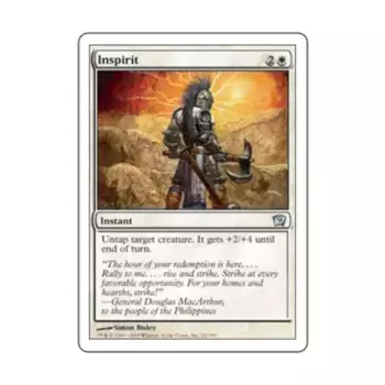 CCG Вдохновение (U), MTG - 9th Edition