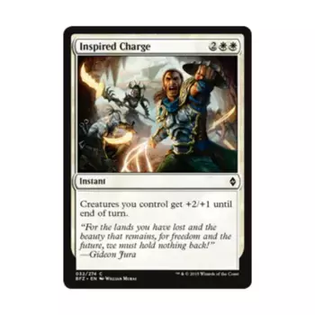 CCG Вдохновленный заряд (С), MTG - Battle for Zendikar