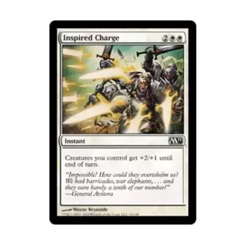 CCG Вдохновленный заряд (С) (Рольга), MTG - Magic 2011