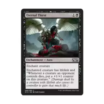 CCG Вечная жажда (С) (Фольга), MTG - Magic 2015