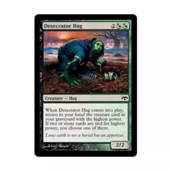 CCG Ведьма-осквернитель (С), MTG - Eventide