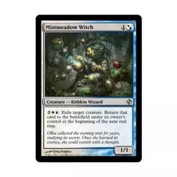 CCG Ведьма Туманного Луга (U), MTG - Duel Decks - Venser vs. Koth