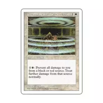 CCG Великое Царство Сохранения (U), MTG - 5th Edition