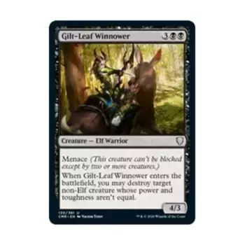 CCG Веялка с позолоченными листьями (U), MTG - Commander Legends