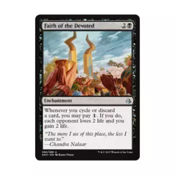 CCG Вера преданных (U), MTG - Amonkhet