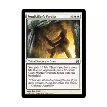 CCG Вердикт убийцы вражды (U), MTG - Modern Masters 2013