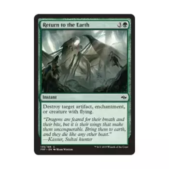 CCG Вернуться на Землю (С), MTG - Fate Reforged