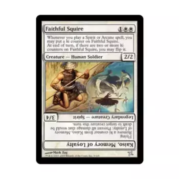 CCG Верный оруженосец // Кайсо, Память о верности (U), MTG - Betrayers of Kamigawa