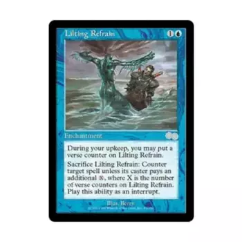 CCG Веселый рефрен (U), MTG - Urza's Saga