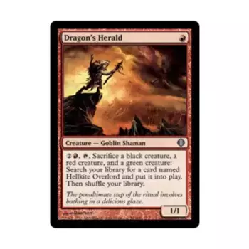 CCG Вестник Дракона (U), MTG - Shards of Alara