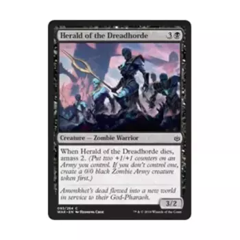 CCG Вестник Орды Ужаса (клавиша C), MTG - War of the Spark