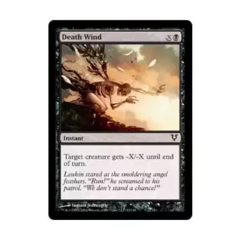 CCG Ветер смерти (С), MTG - Avacyn Restored