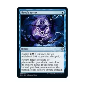 CCG Вихрь Роны (U), MTG - Dominaria United