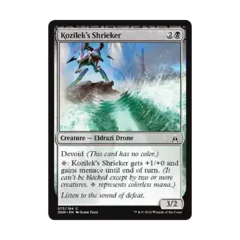 CCG Визгун Козилека (клавиша C), MTG - Oath of the Gatewatch