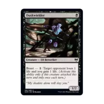 CCG Владелец Сумерек (С), MTG - Kaldheim