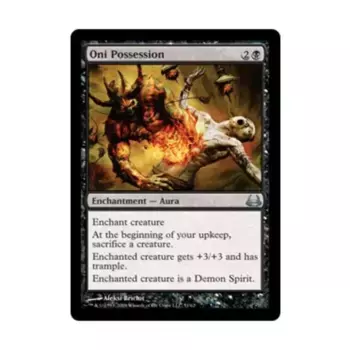 CCG Владение Они (U), MTG - Duel Decks - Divine vs. Demonic