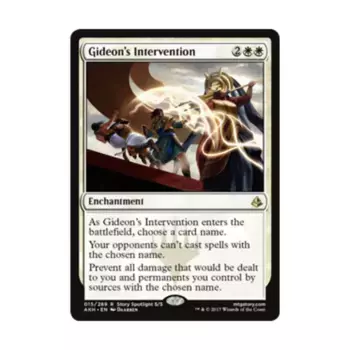 CCG Вмешательство Гидеона (клавиша R), MTG - Amonkhet