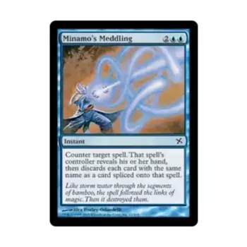 CCG Вмешательство Минамо (клавиша C) (фольга), MTG - Betrayers of Kamigawa