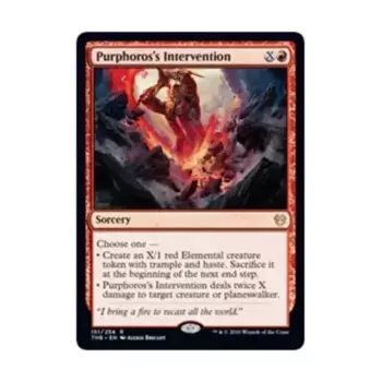 CCG Вмешательство Пурфороса (клавиша R), MTG - Theros Beyond Death