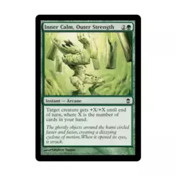 CCG Внутреннее спокойствие, внешняя сила (C), MTG - Saviors of Kamigawa