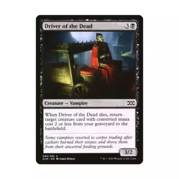 CCG Водитель мертвецов (С), MTG - Double Masters