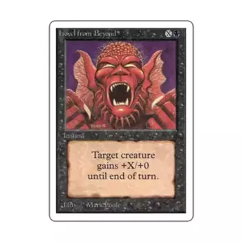 CCG Вой из-за пределов (С), MTG - Unlimited