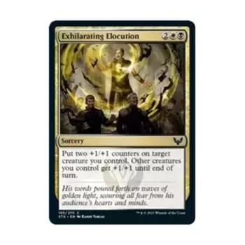 CCG Воодушевляющая речь (C) (Фольга), MTG - Strixhaven - School of Mages