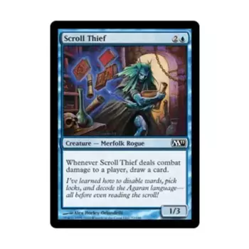 CCG Вор свитков (С), MTG - Magic 2011