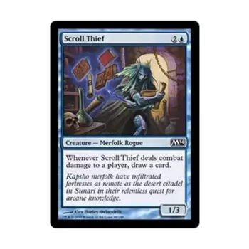 CCG Вор свитков (С), MTG - Magic 2014