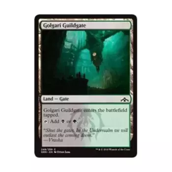CCG Ворота Гильдии Голгари (248) (С), MTG - Guilds of Ravnica