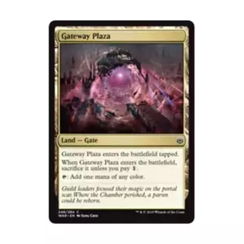 CCG Ворота Плаза (C), MTG - War of the Spark