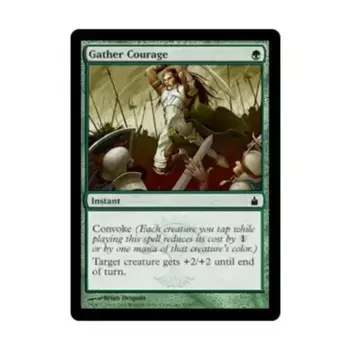 CCG Воротная гончая (С), MTG - Ravnica