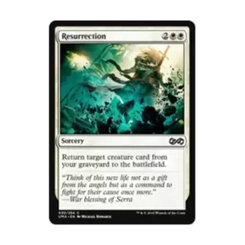 CCG Воскрешение (С), MTG - Ultimate Masters