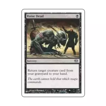 CCG Воскресить мертвых (С), MTG - 8th Edition