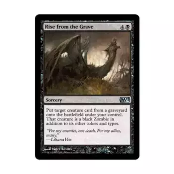 CCG Восстание из могилы (U), MTG - Magic 2013