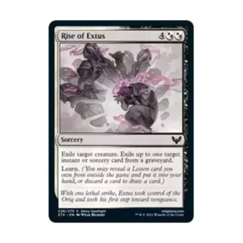 CCG Восстание Экстуса (C) (Фольга), MTG - Strixhaven - School of Mages
