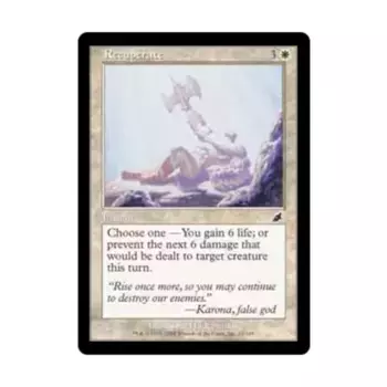 CCG Восстановить (С), MTG - Scourge