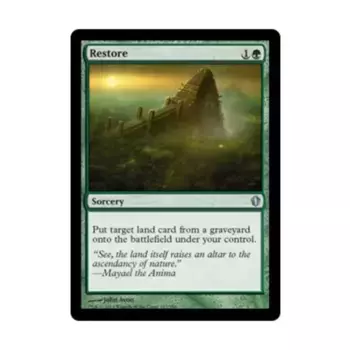 CCG Восстановить (U), MTG - Commander 2013