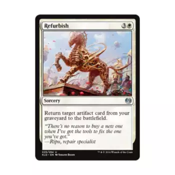 CCG Восстановить (U), MTG - Kaladesh