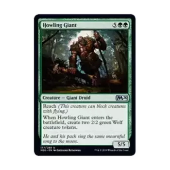 CCG Воющий великан (U), MTG - Core Set 2020