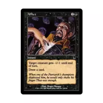 CCG Воздействие (С), MTG - Odyssey