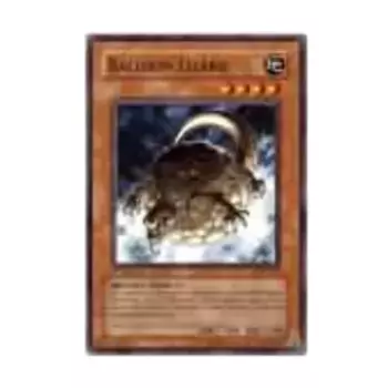 CCG Воздушная ящерица (Обычная), Yu-Gi-Oh - Invasion of Chaos - Singles