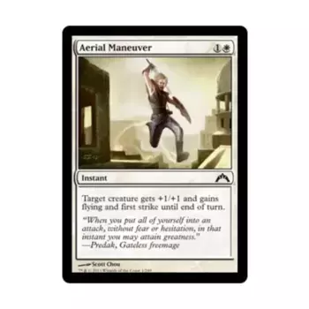 CCG Воздушный маневр (С), MTG - Gatecrash